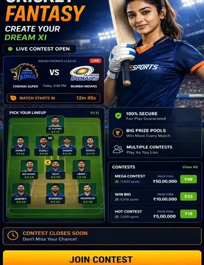 Shri Ganesh (shri ganesh satta king) fantasy cricket & matchday visual 3